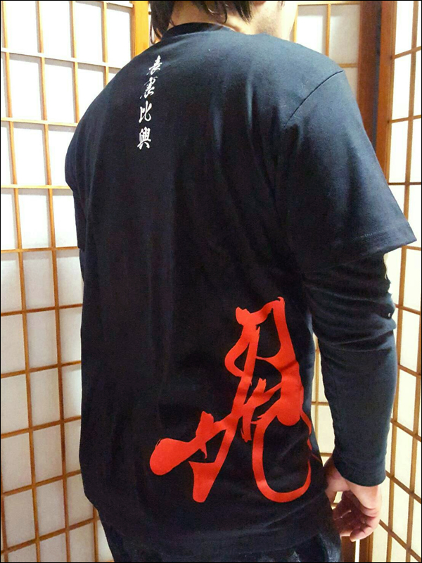 戦国武将Ｔシャツ　真田昌幸【表裏比興】　