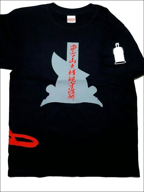 戦国武将Ｔシャツ　【片倉小十郎】　