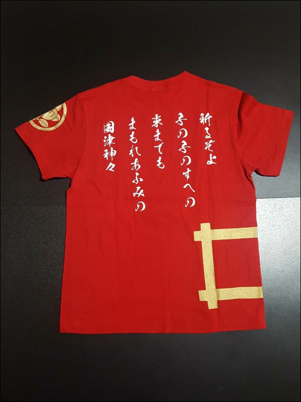 戦国武将Ｔシャツ【井伊直政　Tシャツ】