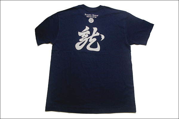 戦国武将Ｔシャツ【越後の龍・上杉謙信】
