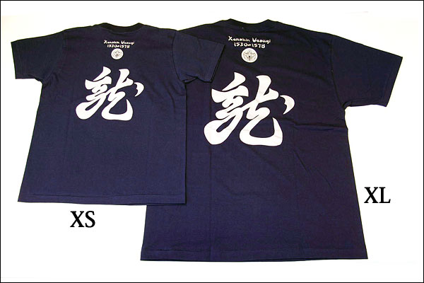 戦国武将Ｔシャツ【越後の龍・上杉謙信】