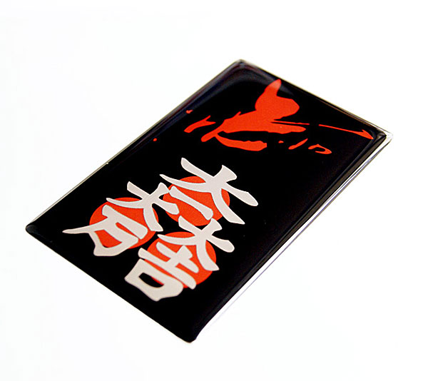 スキミング防止カード【石田三成】