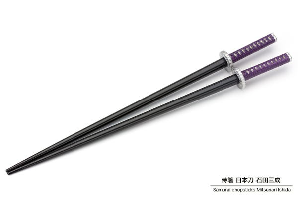 侍箸＆鍔コースター【石田三成】