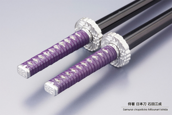 侍箸＆鍔コースター【石田三成】