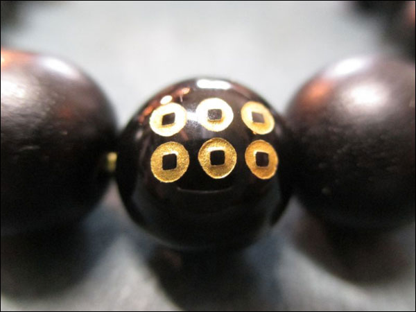 京都・パワーストーン/【超激安特価】戦国武将【真田幸村・六文銭家紋】