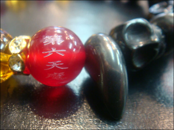 パワーストーン京屋オリジナル/『第六天魔王』/織田信長  