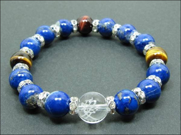 パワーストーン京屋オリジナル/戦国武将　直江兼続　天地人【愛】