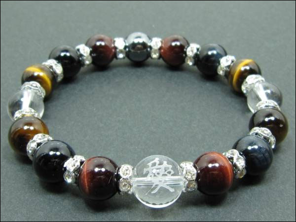 パワーストーン京屋オリジナル/戦国武将　直江兼続　天地人【愛】