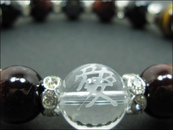 パワーストーン京屋オリジナル/戦国武将　直江兼続　天地人【愛】