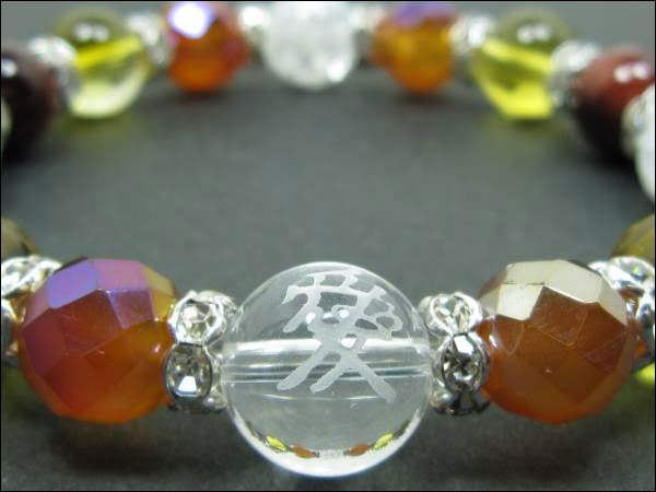 パワーストーン京屋オリジナル/戦国武将　直江兼続　天地人【愛】