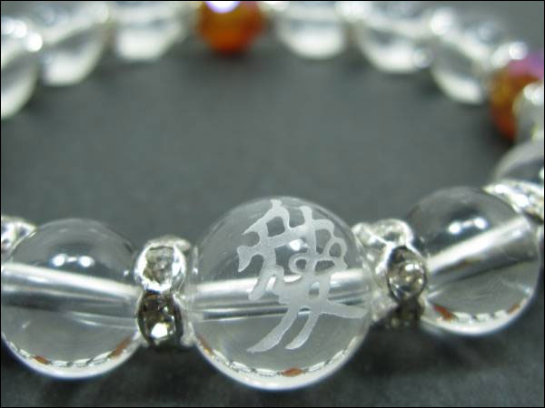 パワーストーン京屋オリジナル/戦国武将　直江兼続　天地人【愛】