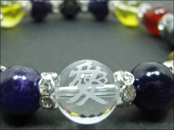 パワーストーン京屋オリジナル/戦国武将　直江兼続　天地人【愛】