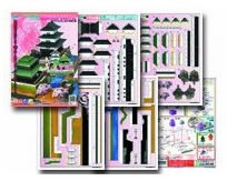 ペーパークラフト日本名城シリーズ1/300　ファセット09 復元 国宝期 岡山城