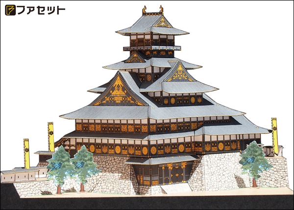 ペーパークラフト日本名城シリーズ1/300　ファセット12 復元 豊臣大坂城