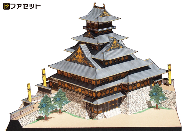 ペーパークラフト日本名城シリーズ1/300　ファセット12 復元 豊臣大坂城