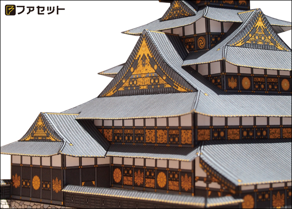 ペーパークラフト日本名城シリーズ1/300　ファセット12 復元 豊臣大坂城