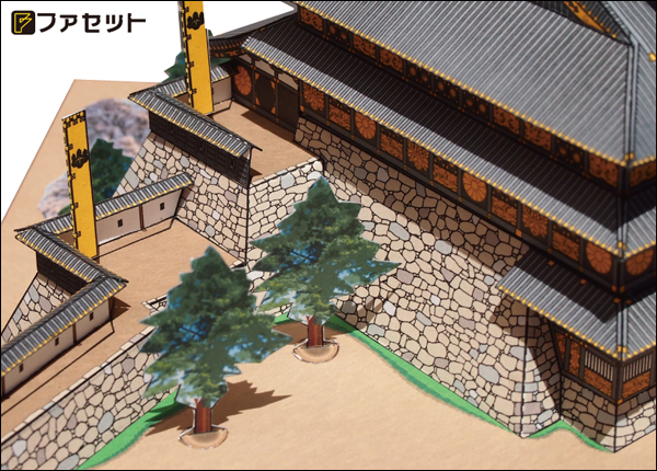 ペーパークラフト日本名城シリーズ1/300　ファセット12 復元 豊臣大坂城