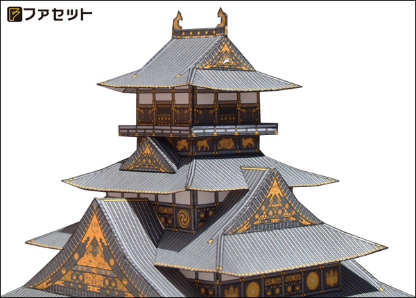 ペーパークラフト日本名城シリーズ1/300　ファセット12 復元 豊臣大坂城