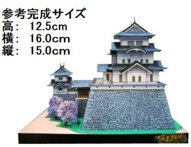 ペーパークラフト日本名城シリーズ1/300　ファセット13 伊賀上野城