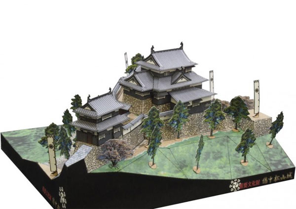 ペーパークラフト日本名城シリーズ1/300　ファセット18 国重要文化財 備中松山城