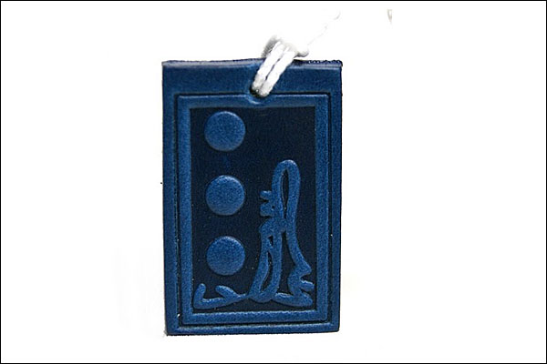 戦国武将ストラップ【大谷吉継】