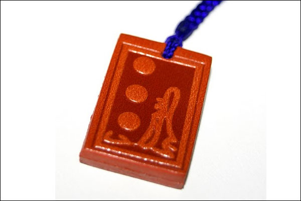 戦国武将ストラップ【大谷吉継】