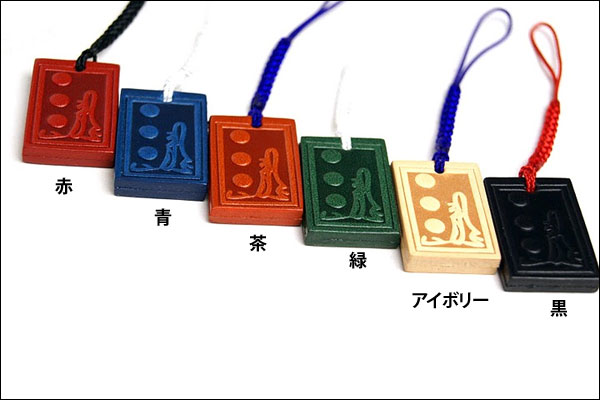 戦国武将ストラップ【大谷吉継】