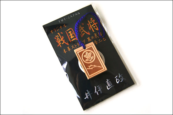 戦国ストラップ【徳川四天王・井伊直政 】