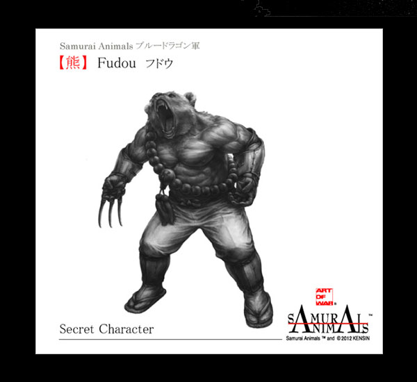 サムライアニルズ・アイフォンケース【熊】