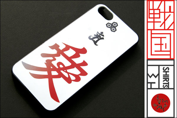 戦国iPhoneケース【関ヶ原合戦】