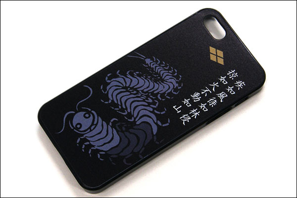 戦国iPhoneケース【武田信玄】