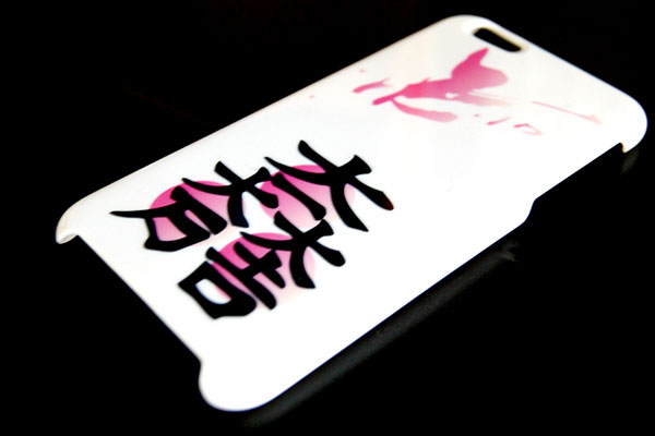 戦国iphone6ケース【石田三成】