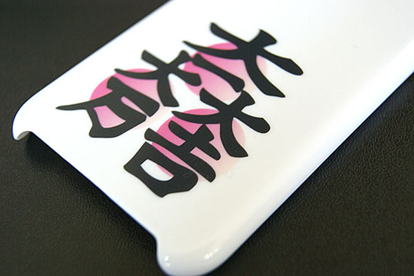 戦国iphone6ケース【石田三成】