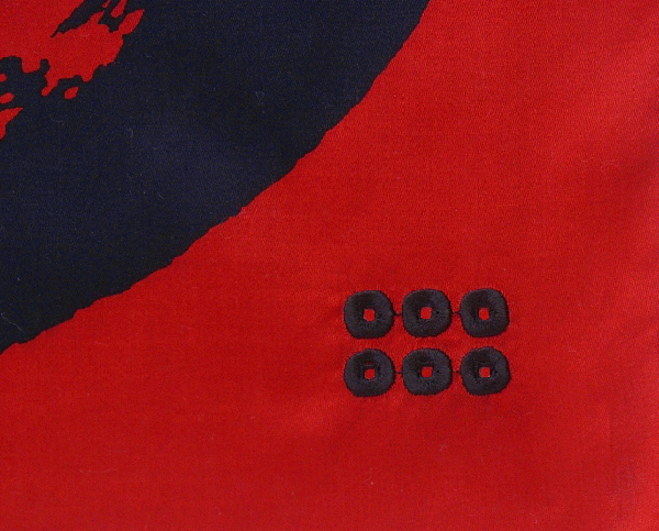 綿サテン円相ハンカチーフ　真田六文銭