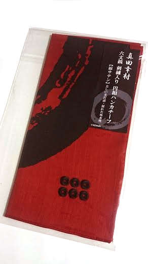 綿サテン円相ハンカチーフ　真田六文銭