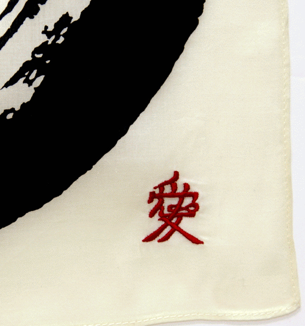 綿サテン円相ハンカチーフ　真田六文銭