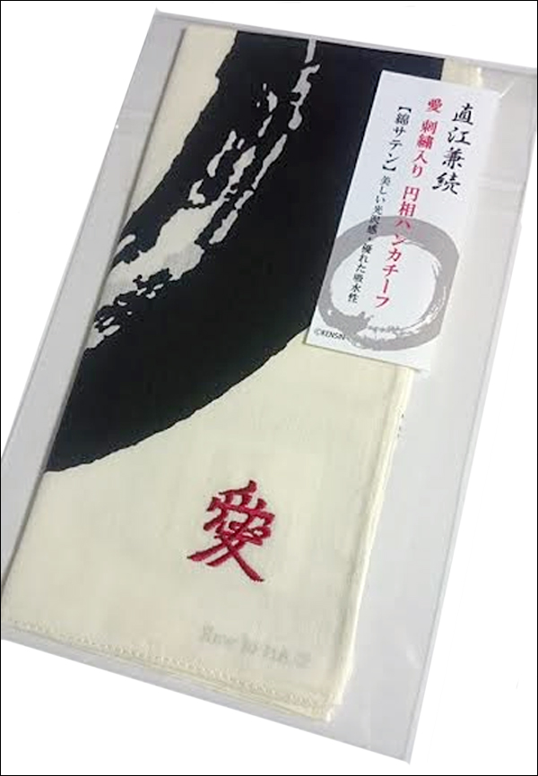 綿サテン円相ハンカチーフ　真田六文銭