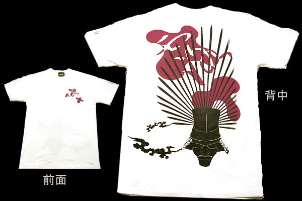 戦国武将Tシャツ【戦国一の出世頭・豊臣秀吉】