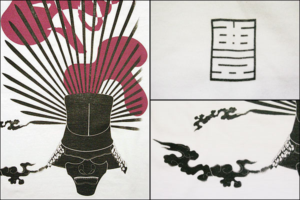 戦国武将Tシャツ【天下統一・豊臣秀吉】