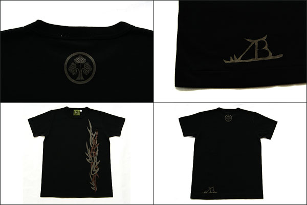 戦国武将ショップ＆カフェ【本多忠勝】