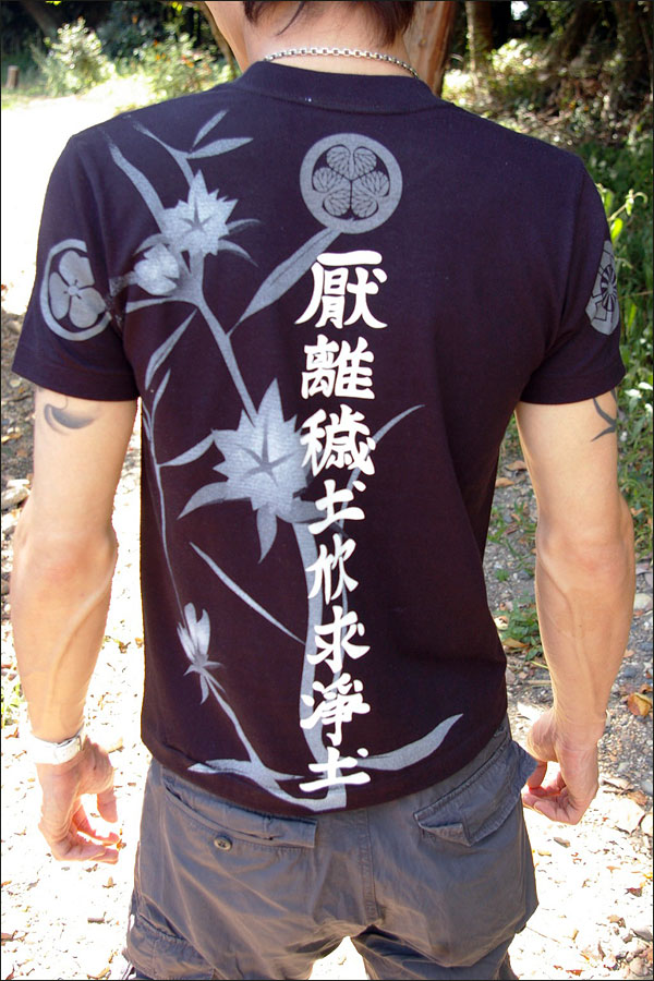 戦国武将Ｔシャツ【徳川四天王・徳川家康】