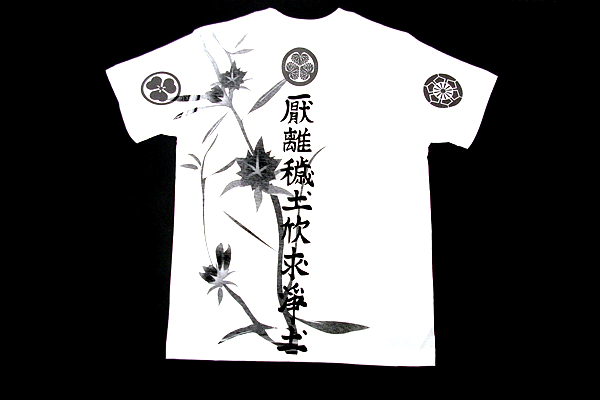 戦国武将Ｔシャツ【徳川四天王・徳川家康】