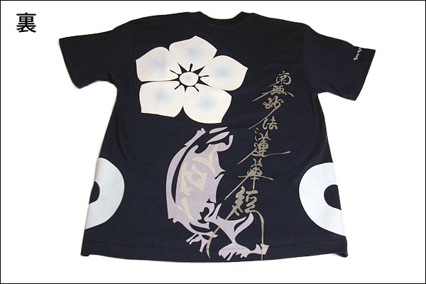 戦国武将Tシャツ【秀吉子飼いの猛将・加藤清正】