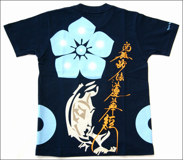 戦国武将Tシャツ【虎退治・加藤清正】