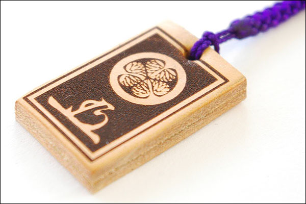 戦国武将ストラップ【徳川家康】