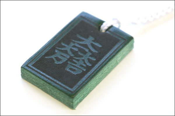 戦国武将ストラップ【石田三成】