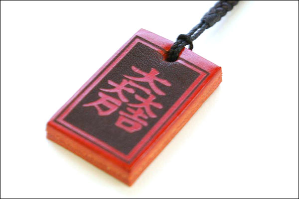 戦国武将ストラップ【石田三成】