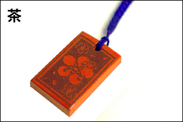 戦国武将ストラップ【傾奇者・前田慶次】