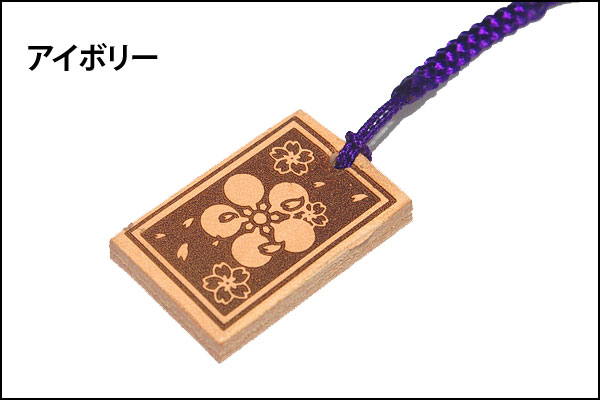 戦国武将ストラップ【傾奇者・前田慶次】