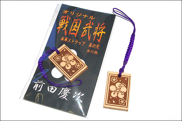 戦国武将Tシャツ【傾奇者・前田慶次】